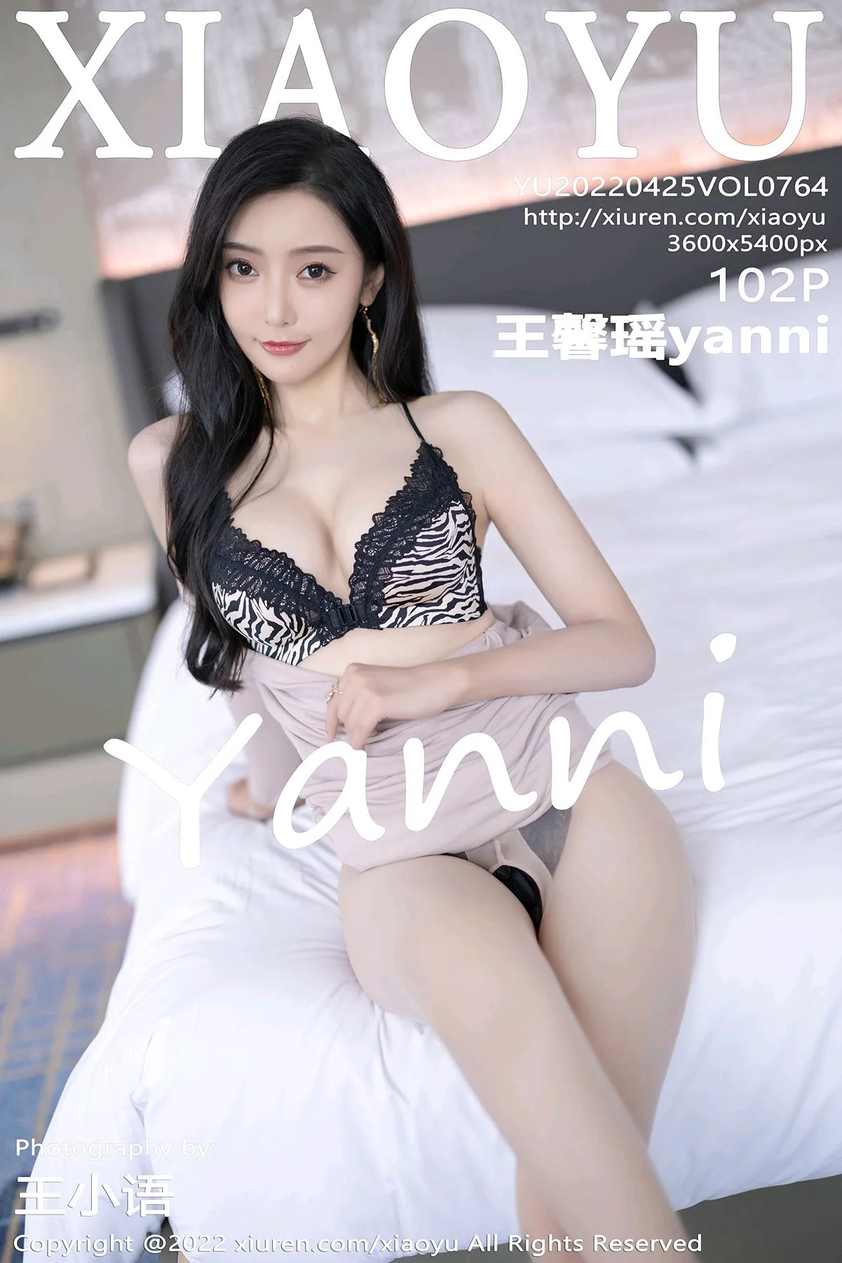 [XiaoYu] 2022.04.25 VOL.0764 Wang Xinyaoyanni#[103P]-1